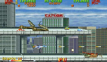 Carrier Air Wing (World 901012) screen shot game playing